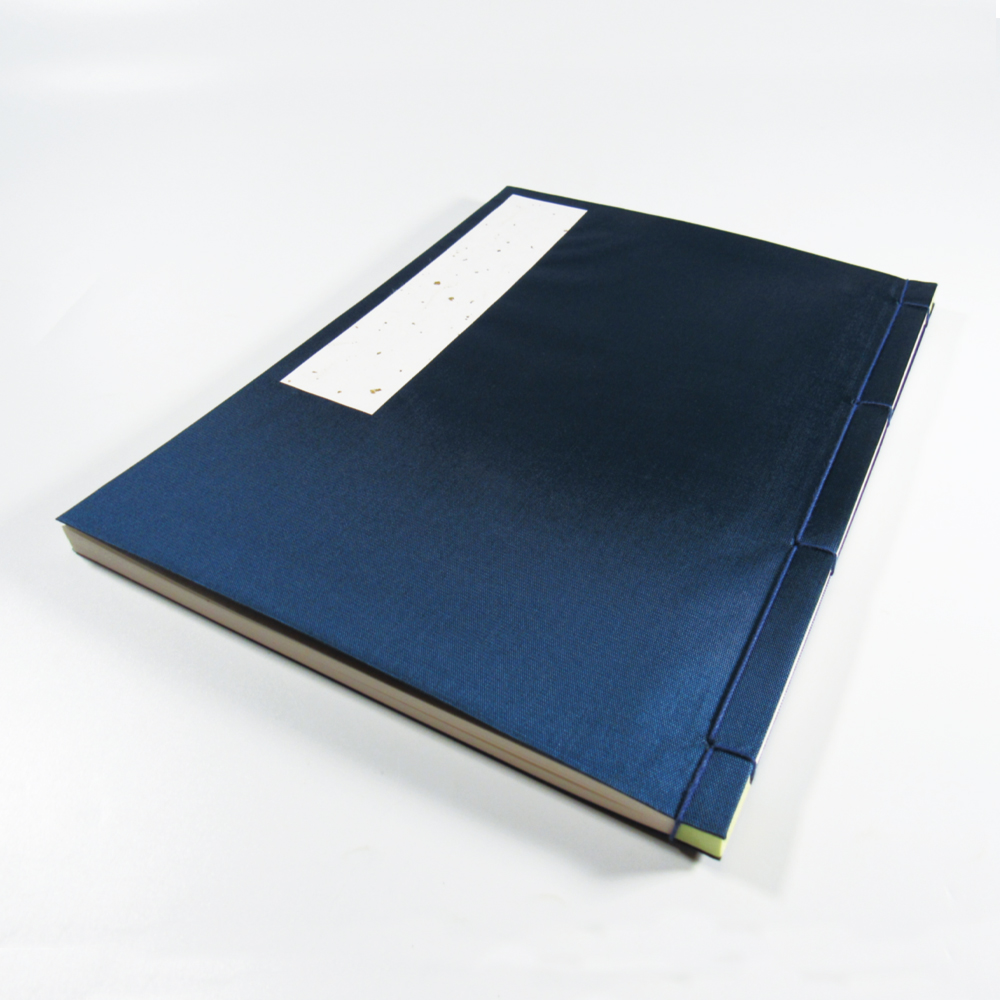 芳名録[ｼｹ表紙]七行 【わけあり】の画像