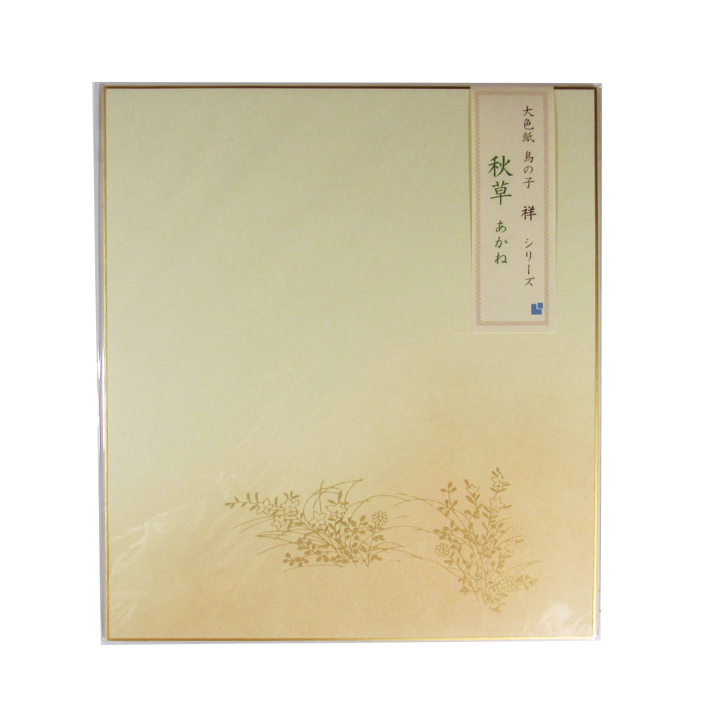 茶道　色紙　二枚 2025年最新】茶道 色紙の人気アイテム - メルカリ