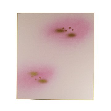 大色紙[桜]No.337　2枚組の画像