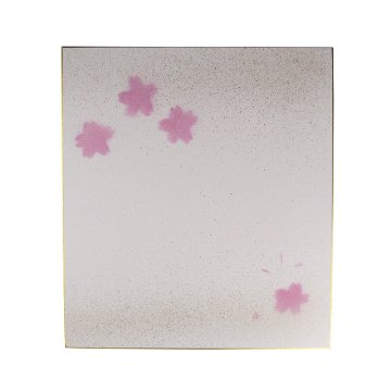 大色紙[桜]No.301　2枚組の画像