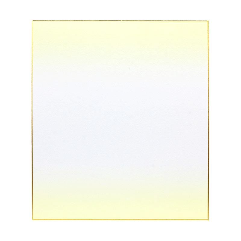大色紙[画仙ﾎﾞｶｼ]黄　1枚画像