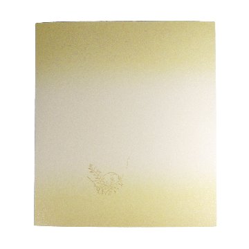 色紙箋[歌用色紙]No.861　5枚入り　鳥の子の画像
