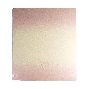 色紙箋[歌用色紙]No.861　5枚入り　鳥の子の画像