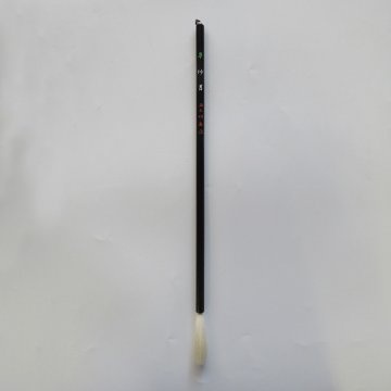 書道筆 羊毛筆 [沙月 畢] 飛雲 0.50×5.1cm 先すき画像