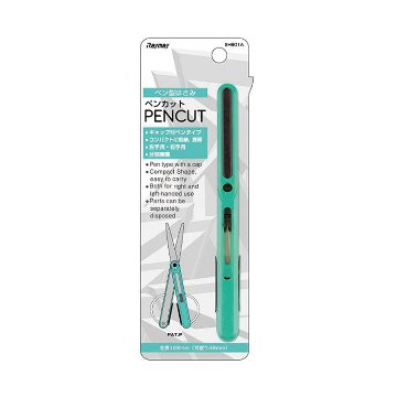 ペンカット　ブルー　はさみの画像