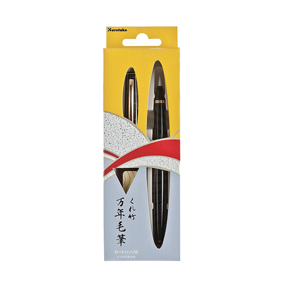 かわいい新作 新品未使用 文明堂 筆 13本まとめ売り 日本画 画材