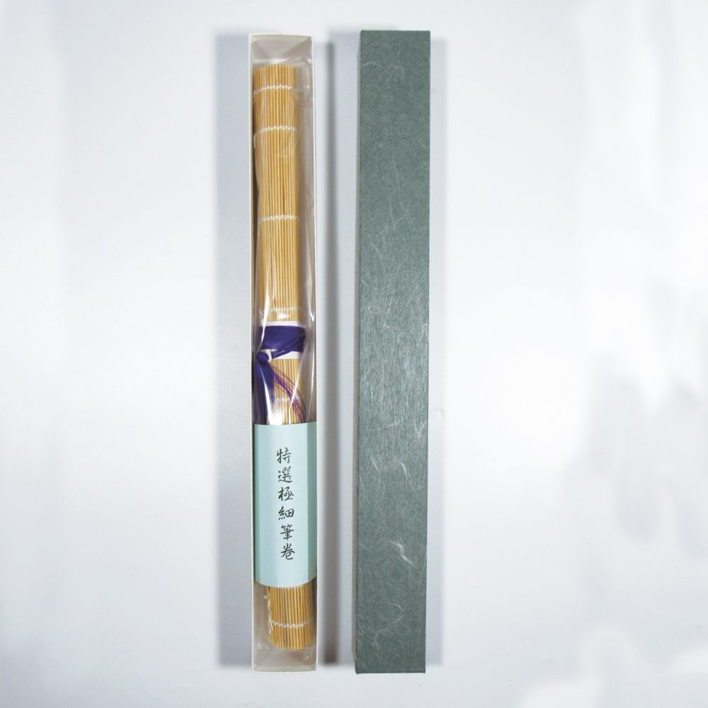 筆巻き 極細尺三寸　白　39×39cm　の画像