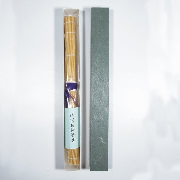 筆巻き 極細尺三寸　白　39×39cm　の画像