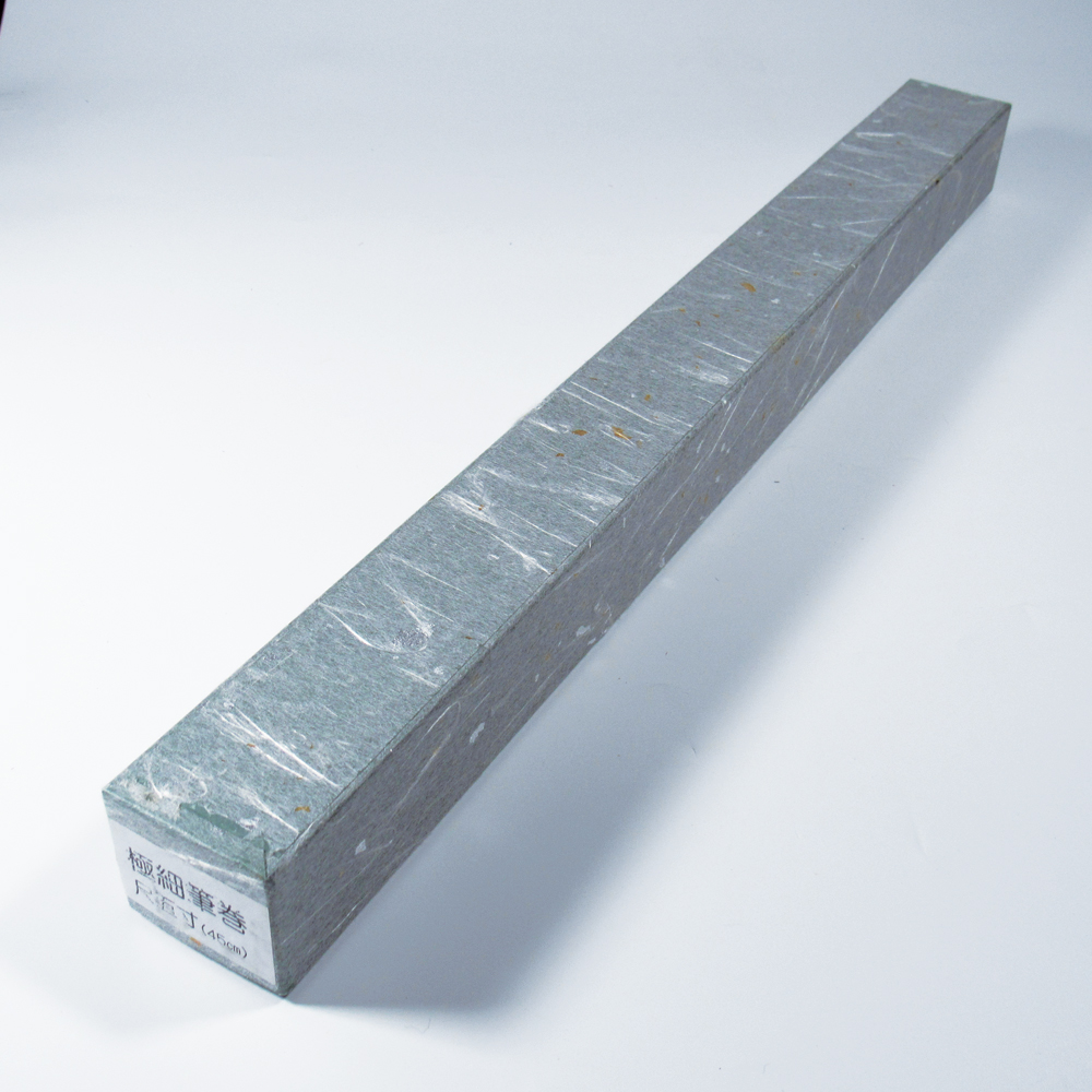 筆巻き 極細尺五寸　白　45×45cmの画像