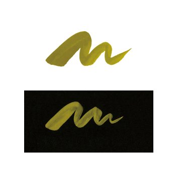 筆ペン　くれ竹筆金色(中字)60号 カートリッジ式の画像