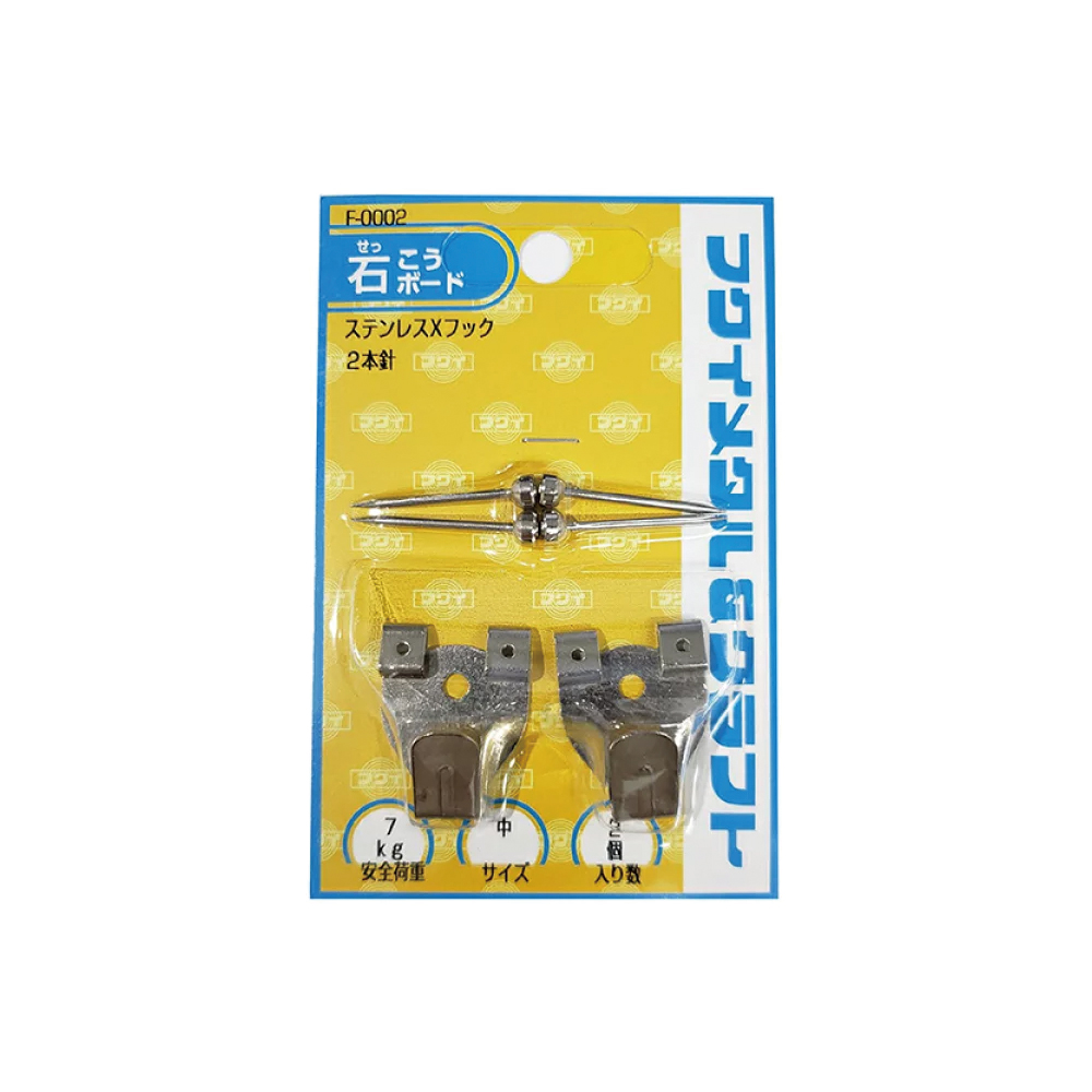 習字の額 104324858_th.jpg?