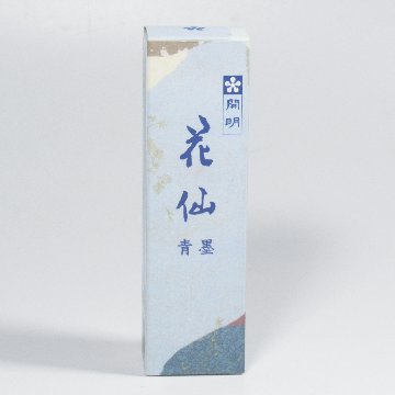 書道 墨汁 墨液 [花仙] 青墨液 100ml　【芸術の秋祭】の画像