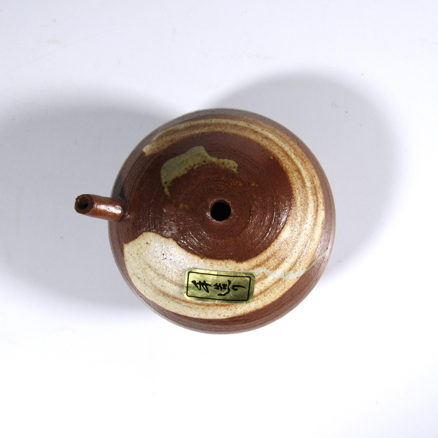 書道 水差し 水滴 茶刷目 陶磁器【現品限り】の画像