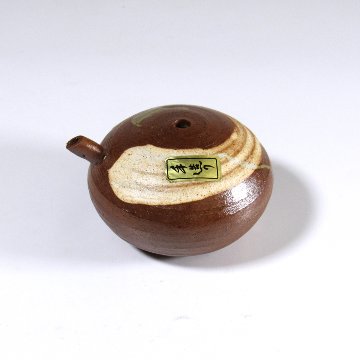 書道 水差し 水滴 茶刷目 陶磁器【現品限り】の画像
