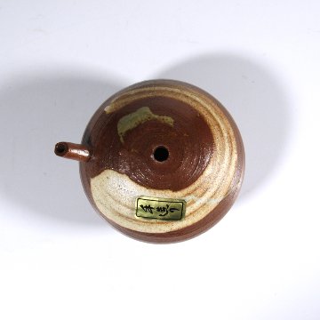 書道 水差し 水滴 茶刷目 陶磁器【現品限り】の画像