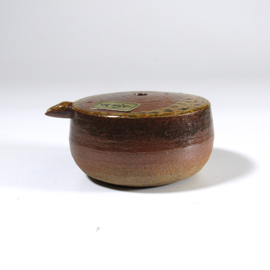 書道 水差し 水滴 イラボ 陶磁器【現品限り】の画像