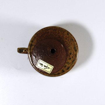 書道 水差し 水滴 イラボ 陶磁器【現品限り】の画像