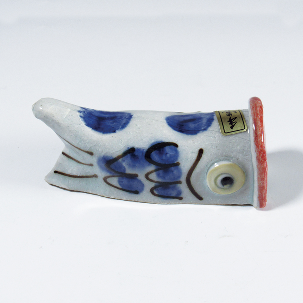 筆置き　鯉　瑠璃色　【現品限り】の画像