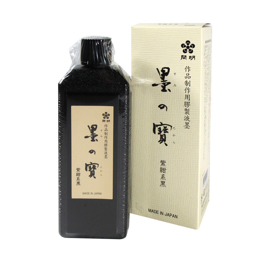 書道 墨汁 墨液 [墨の寶] 紫紺系 400ml【2026年9月の西の日・秋の芸術祭】の画像