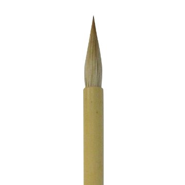 書道筆 聖鶴先生オリジナル筆 [初雁 超大] 1.0×4.5cm 白狸画像