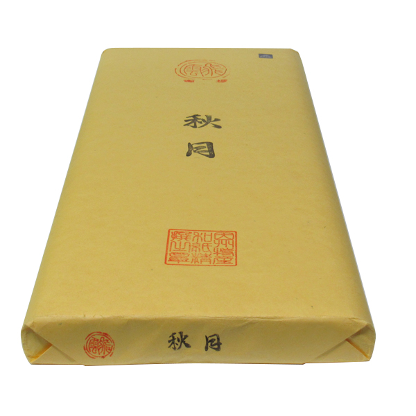 紙/全紙｜西文明堂オンライン