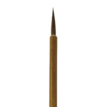 【入荷未定】書道筆 小筆 [優美] 小 0.35×2.2cm 鼬 コリンスキー【2026年7・8月西の日】の画像