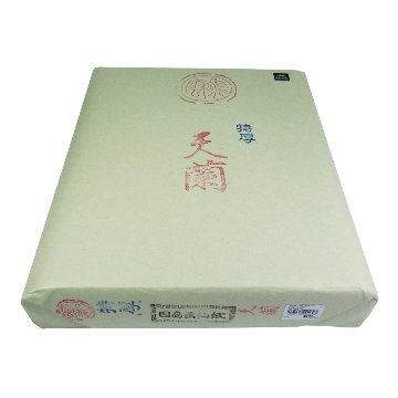 書道 半切 画仙紙 [天蘭] 特厚 (半) 反=100枚【夏休み応援隊】の画像