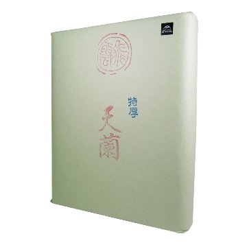 書道 半切 画仙紙 [天蘭] 特厚 (半) 反=100枚【夏休み応援隊】の画像