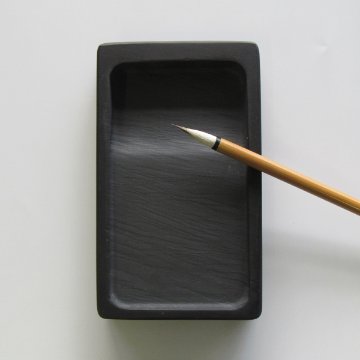 写経筆 習教 [有] 0.76×2.3cm 兎 馬画像