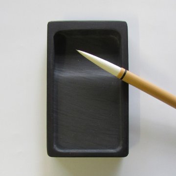 書道筆 大筆 習教 [優] 1.1×4.7cm 羊 狸 馬画像