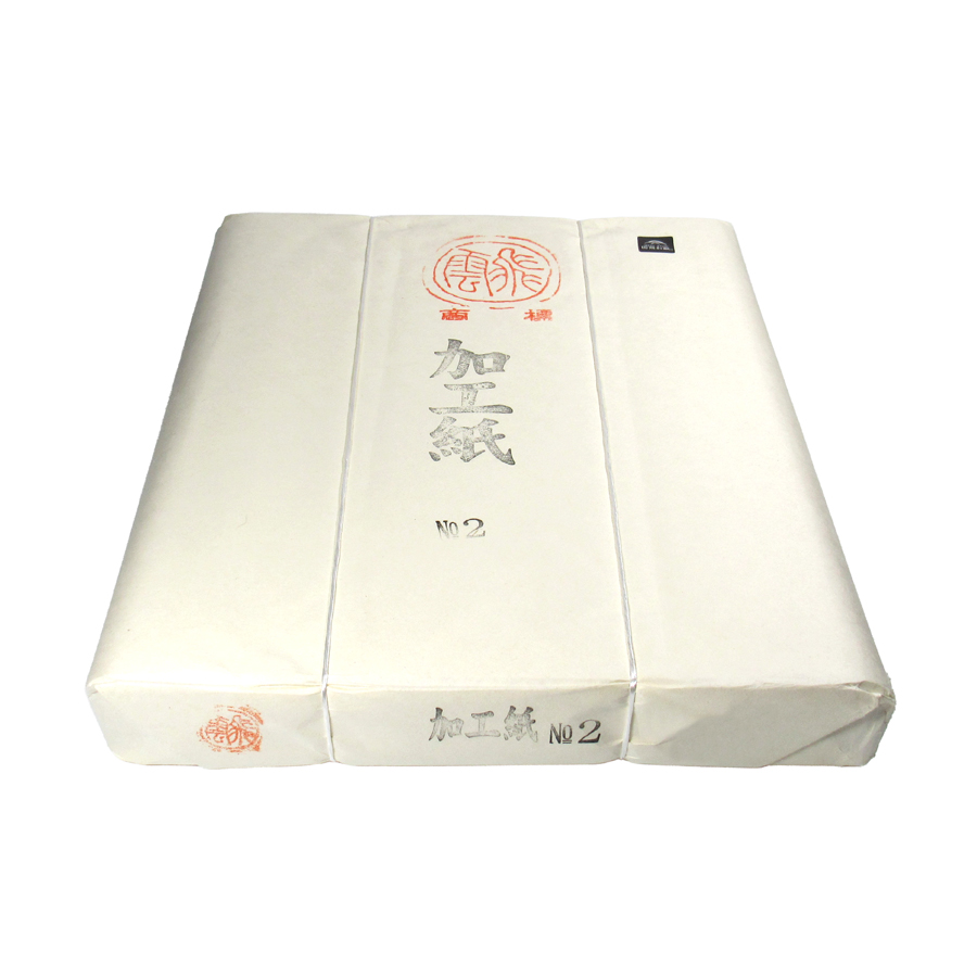 書道 半切 加工紙 [No.2] (半)反＝100枚の画像