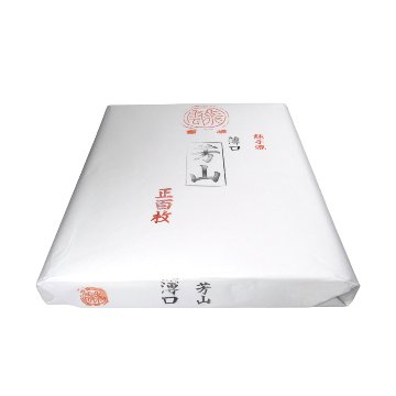 書道 画仙紙 [芳山　薄口] 半切 反=100枚の画像