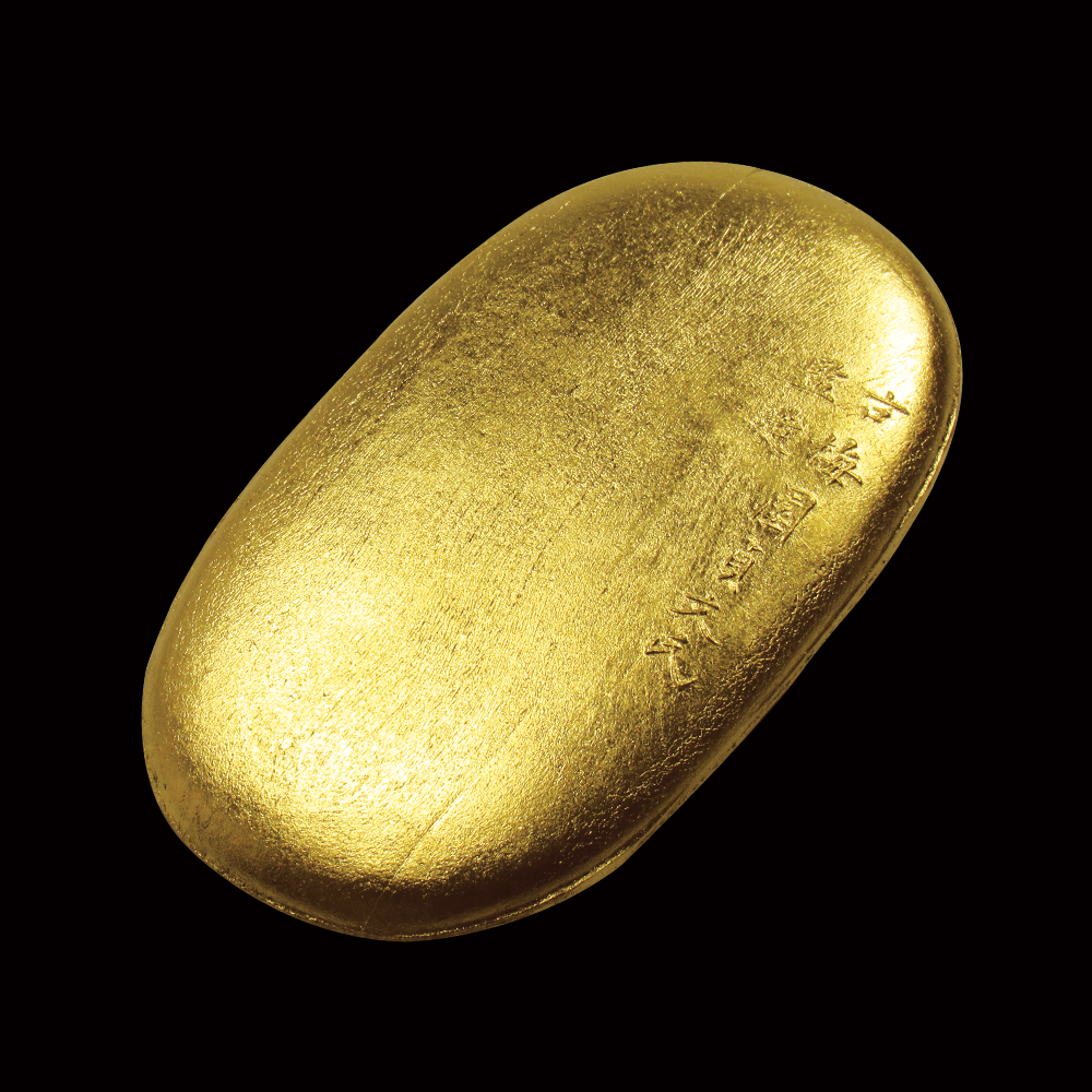 和墨[令和記念墨]古梅園の画像