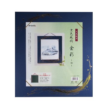 英樹 翁 色紙 SYG-10：シンプル色紙 スズラン 花言葉「再び幸せが訪れる