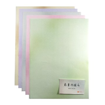 かな料紙 仮名料紙 料紙 [あまのはら] 半紙判 50枚の画像