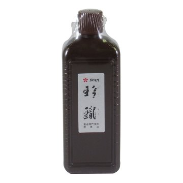 書道 墨汁 墨液 [玲瓏] 濃墨 400ml【10月の西の日】の画像