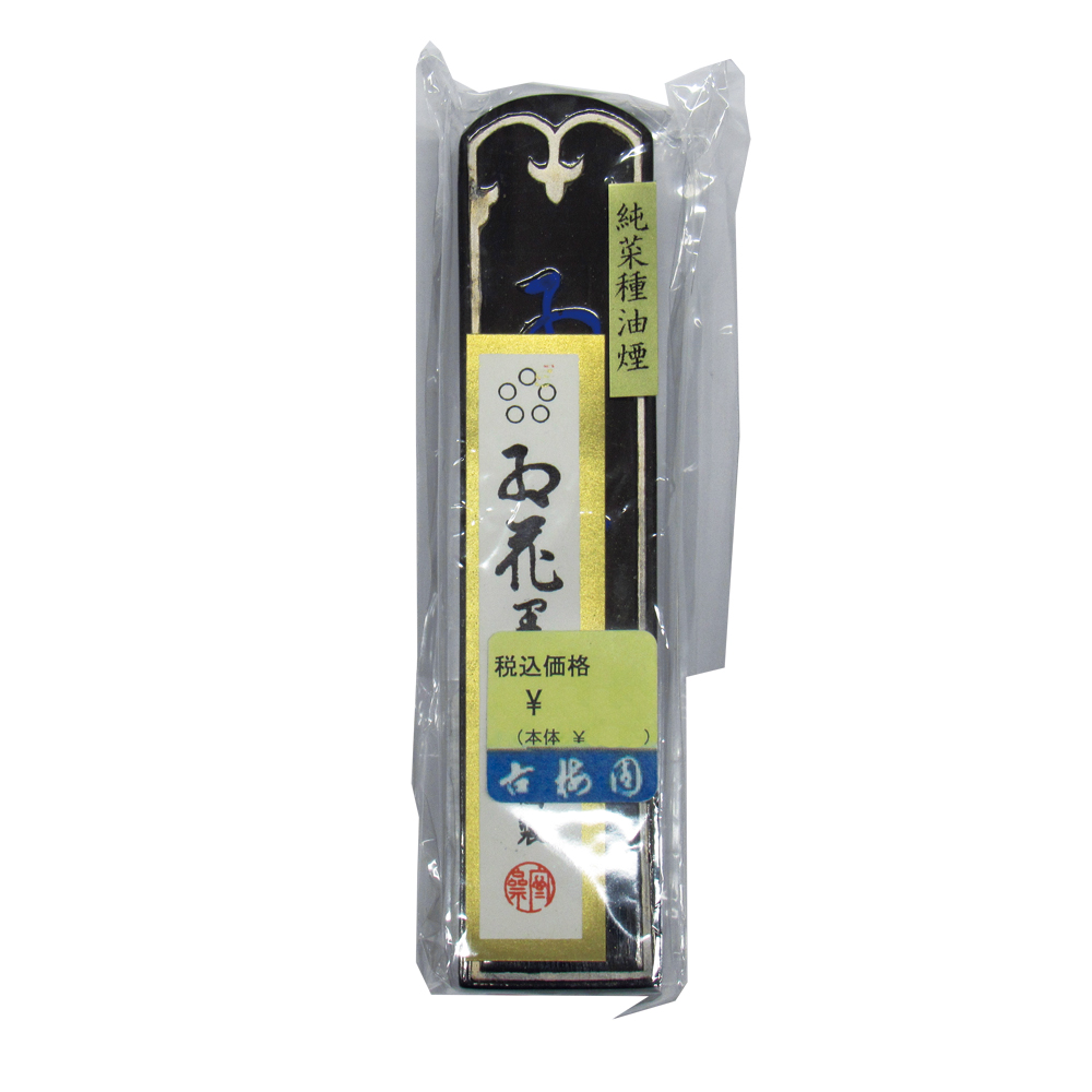 墨/かな用墨|西文明堂オンライン 墨/かな用墨|西文明堂オンライン