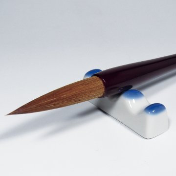 書道筆 大筆 [俊鋒] 大  鼬兼毫　馬 鼬 Φ1.1×5.5cm【2026年7・8月西の日】の画像
