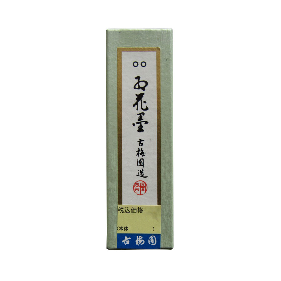 墨 [紅花墨] 二星 1.5丁型の画像