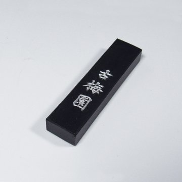 墨 [紅花墨] 二星 1.0丁型の画像