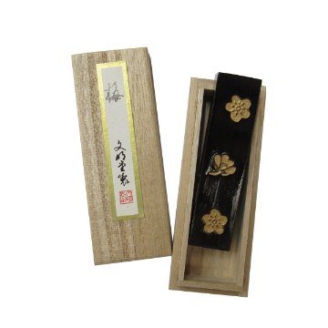 烏城彫　高級写経セット　(備前蝶・鳳凰・関） 書道セットの画像