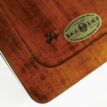 烏城彫　高級写経セット　(備前蝶・鳳凰・関） 書道セットの画像