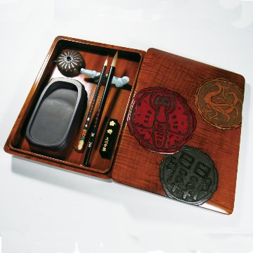 烏城彫　高級写経セット　(備前蝶・鳳凰・関） 書道セットの画像