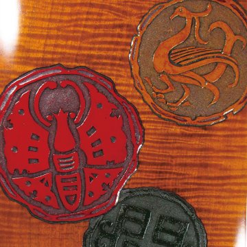 烏城彫　高級写経セット　(備前蝶・鳳凰・関） 書道セットの画像