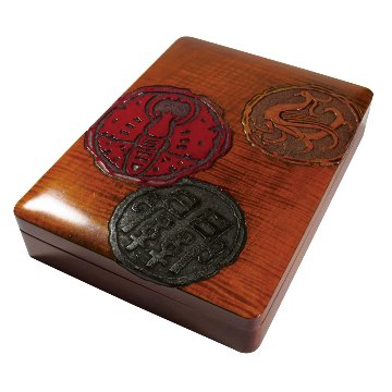 烏城彫　高級写経セット　(備前蝶・鳳凰・関） 書道セットの画像