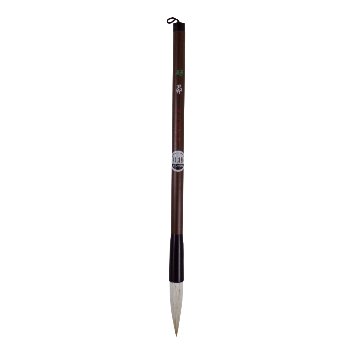 書道筆 大筆 [昴] 5号 飛雲 Φ11×44mm 硬い羊毛 【決算大売り出し】の画像