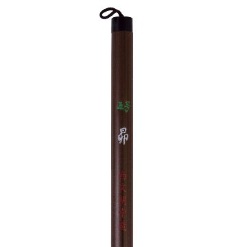 書道筆 大筆 [昴] 5号 飛雲 Φ11×44mm 硬い羊毛 【決算大売り出し】の画像