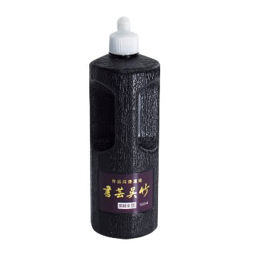 墨汁 墨液 [書芸呉竹] 紫紺系黒 500ml【2026年9月の西の日・秋の芸術祭】の画像
