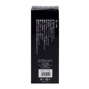 墨汁 墨液 [書芸呉竹] 紫紺系黒 500ml【2026年9月の西の日・秋の芸術祭】の画像