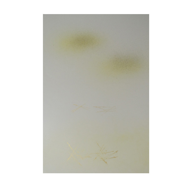 かな料紙 仮名料紙 料紙 [花霞] No.1 半懐紙判 冊=10枚 【4月の西の日】の画像